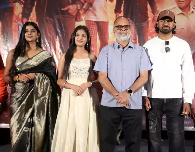 Diamond Dacoit Movie Audio Function Photos